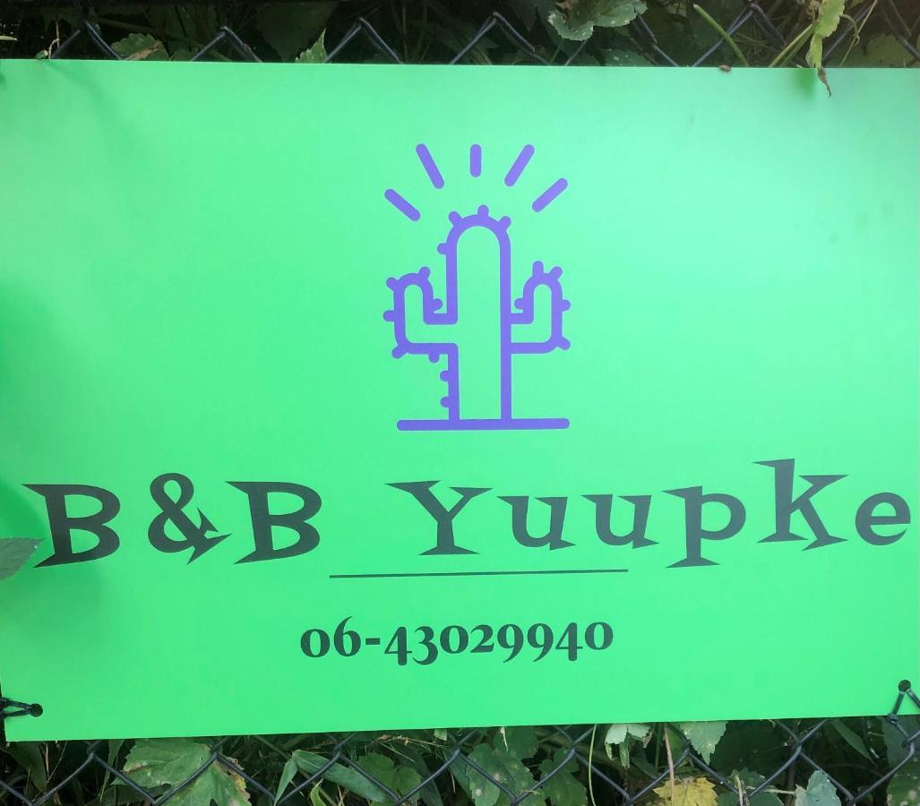 B &B Yuupke Maasbree Noord-Limburg Venlo Roermond Bed & Breakfast Exterior photo